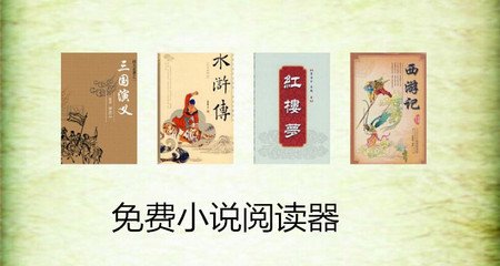 欧宝娱乐app官方